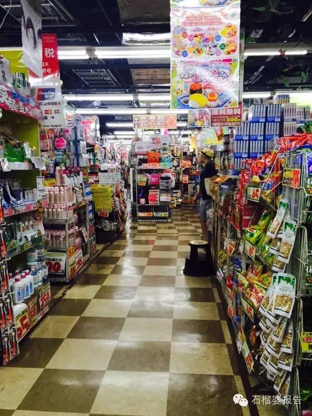 东京值得吃的地方,东京2天攻略