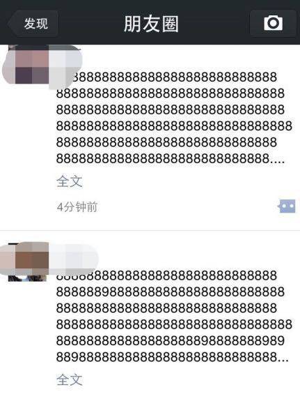 你只是个游戏！为啥奇葩到想打你啊啊啊啊啊！