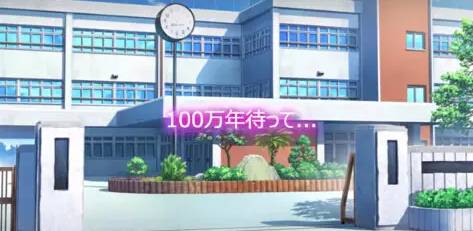 你只是个游戏！为啥奇葩到想打你啊啊啊啊啊！