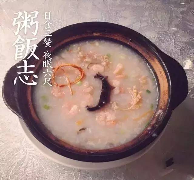 郑州有几家粥店,郑州比较有名的卖粥的店