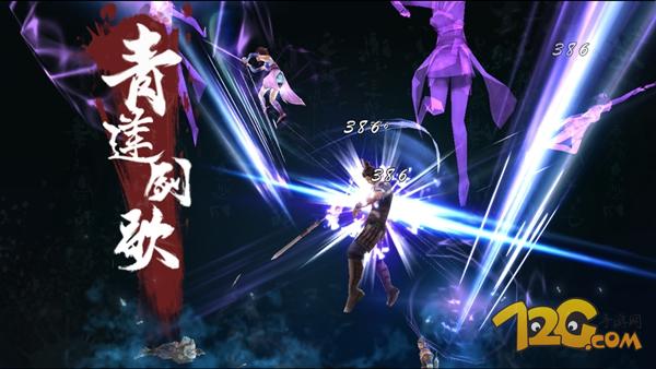 《不良人2》手游评测带你体验真正的不良人故事