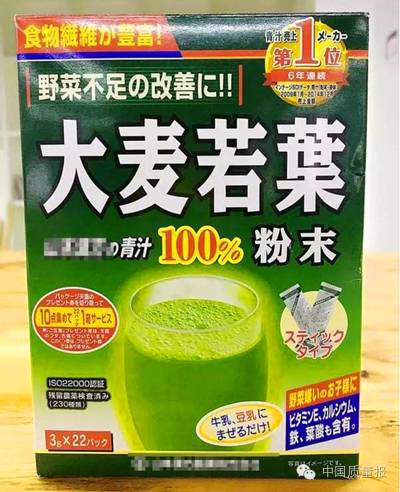 微商卖保健品的套路,微商爆款保健品