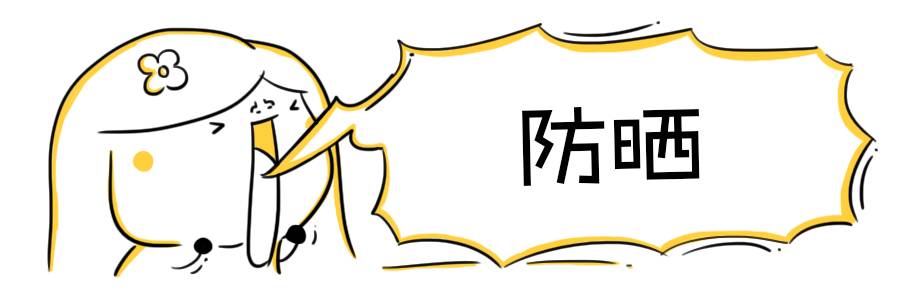 护肤水第一名神仙水,美妆大牌神仙水推荐