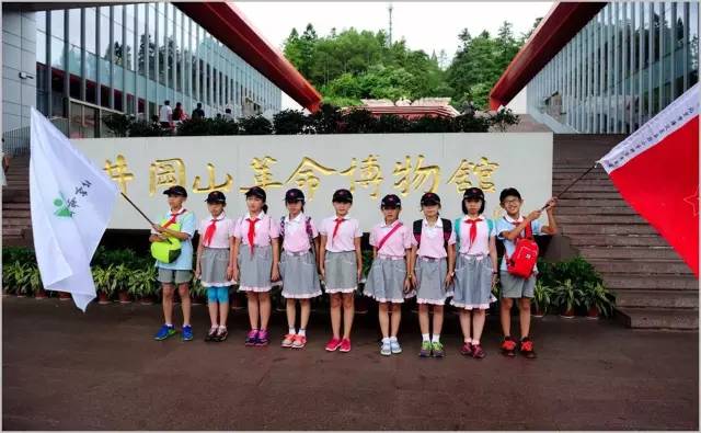 实验小学追梦路上,海淀实验小学小课题
