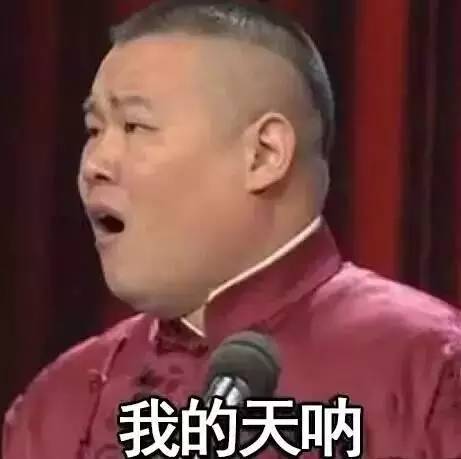 为什么脸大的人显胖,脸大真的是显胖吗