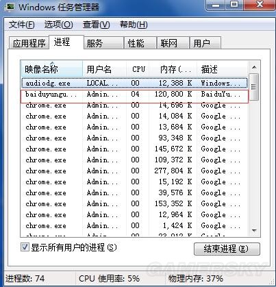 文明6压缩包解压后能直接玩吗,文明6手机版解压失败怎么回事