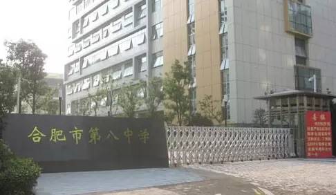 2022全国考上清华北大最多的省份,2017考入清华北大最多的高中