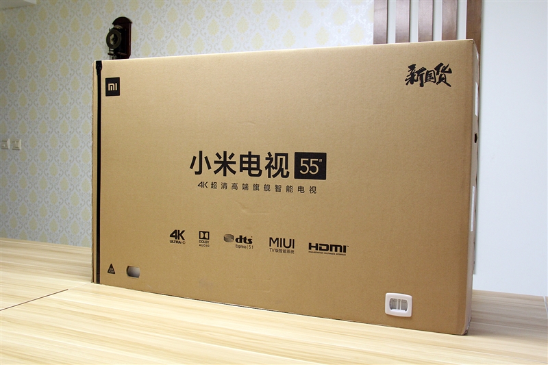 小米电视全面屏55寸评测,小米电视55寸全面屏专业评测