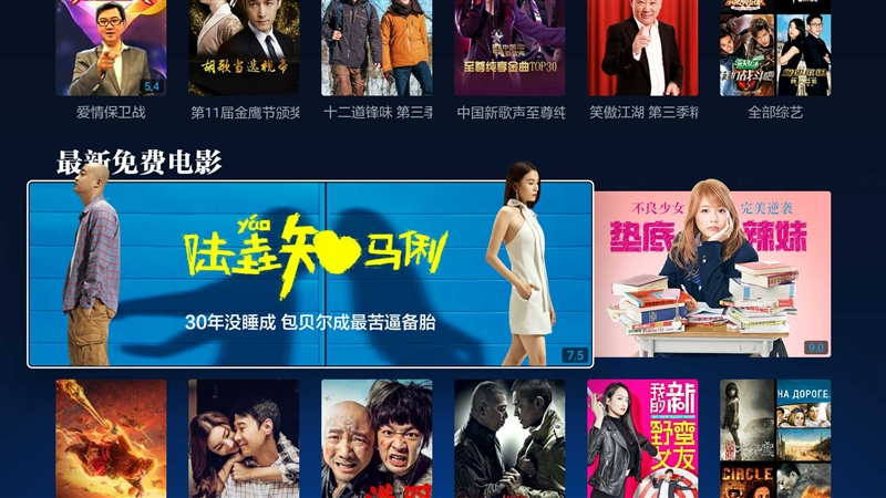 小米电视全面屏55寸评测,小米电视55寸全面屏专业评测