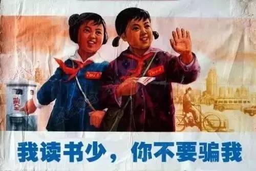 百事通如何能做起来,百事通和万事通的区别