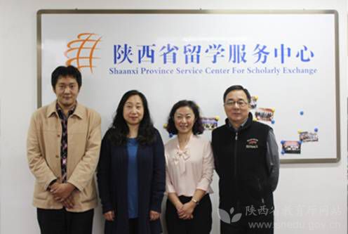 庆熙大学留学机构信息,庆熙大学国际交流处