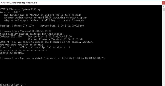 evgagtx1070怎么样,evgagtx1070ti压力测试