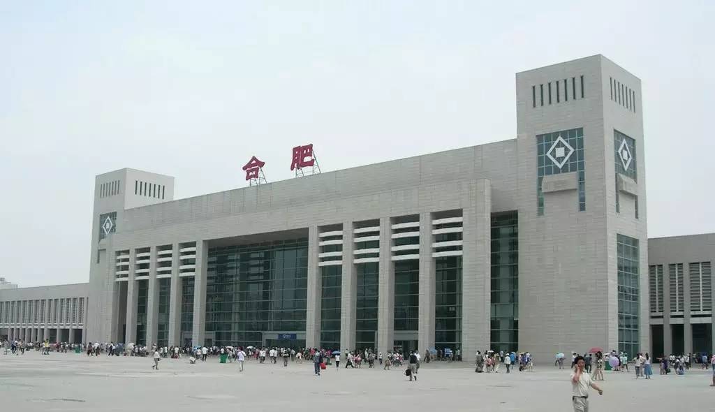 合青高铁开建了没,京沪高铁滁州站规划图