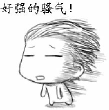 平谷区如何发展,平谷区未来的发展规划