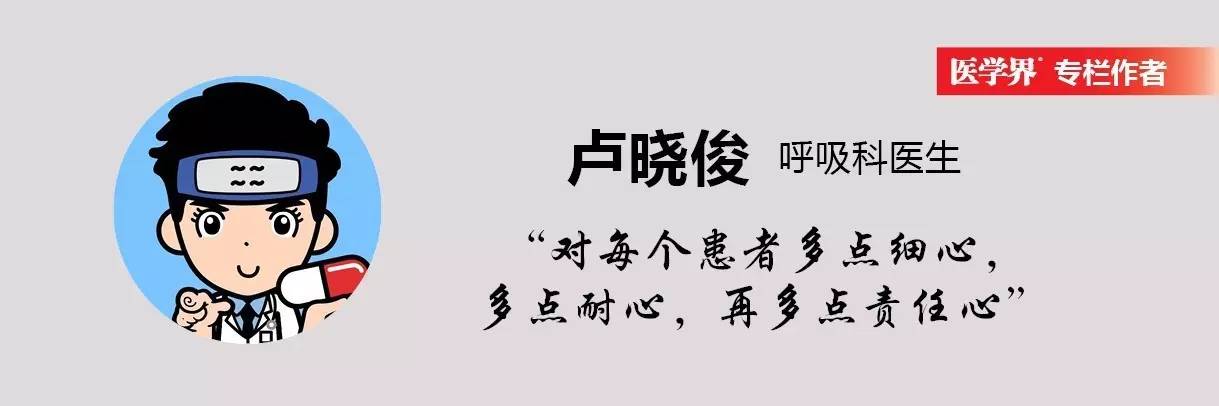 痰中有真菌，就一定要抗真菌治疗？