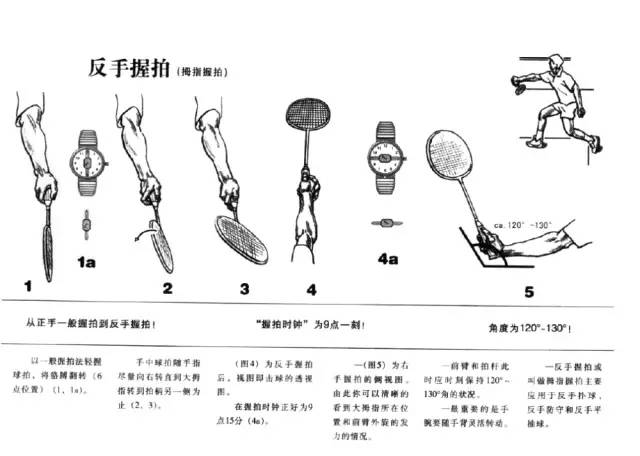 技高一筹回放,技高一筹下句怎么回