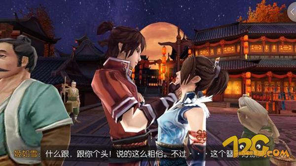 《不良人2》手游评测带你体验真正的不良人故事