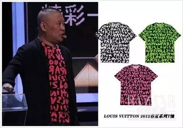 相声大师郭德纲最新作品,郭德纲真正的相声大师