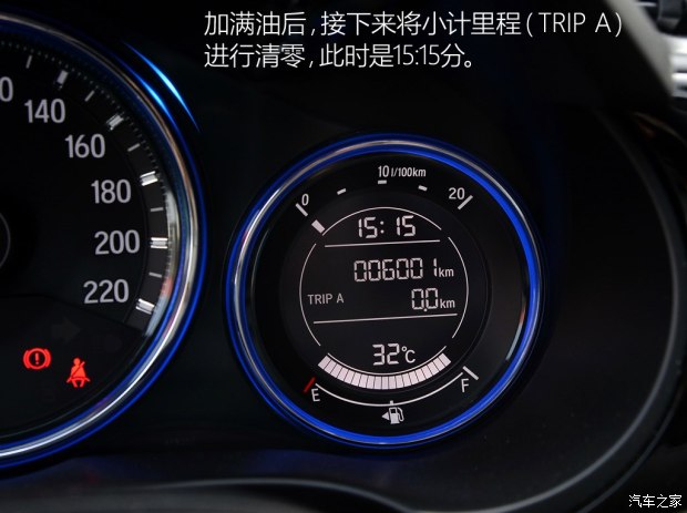 锋范高速时速多少省油,跑高速本田开省油模式