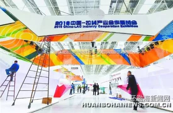 拉美地区在哪个位置,拉美距离中国多远