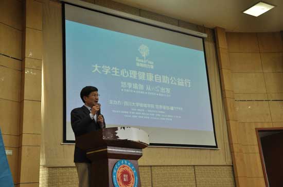 鎮犲鐟滀冀瀛﹂櫌瀹樻柟鎶ュ悕鎴愰兘,鎮犲鐟滀冀瀛﹂櫌鎴愰兘