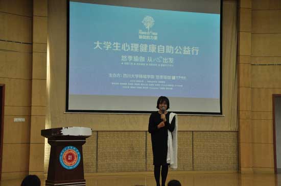 鎮犲鐟滀冀瀛﹂櫌瀹樻柟鎶ュ悕鎴愰兘,鎮犲鐟滀冀瀛﹂櫌鎴愰兘