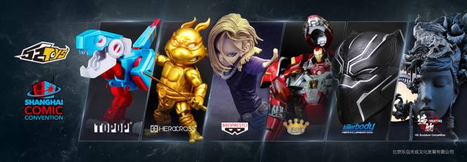 上海漫展会2023最新时间表,上海漫展会2023时间表