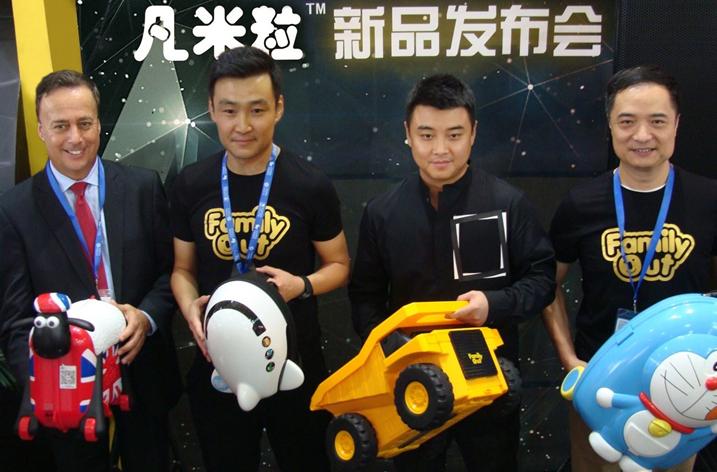 凡米粒官网,凡米粒童装