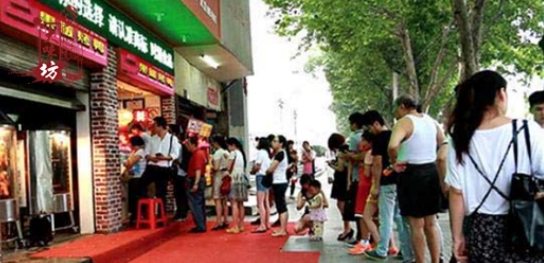 全自动多功能烤炉,全自动食品烤炉使用方法