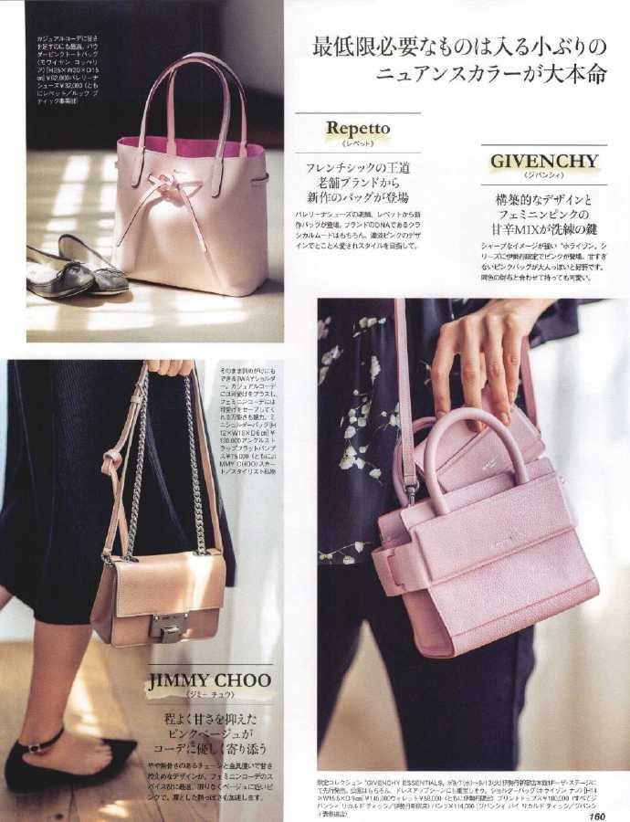 包包推荐小众高级感休闲款包包,百搭又时尚的包包看这里