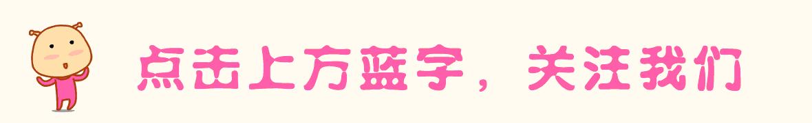 每日一膳养心、安神、助眠!广东省中医院杨志敏教授今日推荐