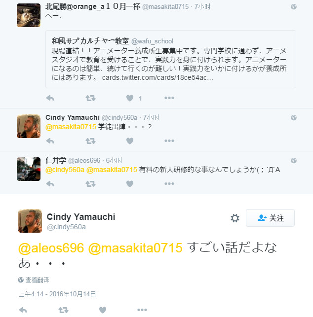 紧急事件宣言发布,紧急事态宣言发布会