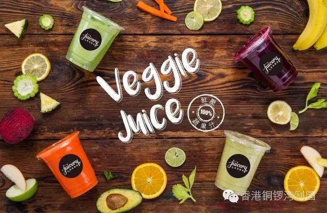 满记甜品在香港新开的旗舰店里卖起了意粉、披萨和烤玉米