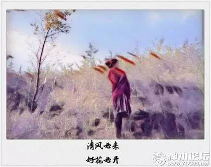 小神说民生丨700元新衣穿2小时起球·闹离婚妻子怒砸车·不合格米粉致娃腹泻