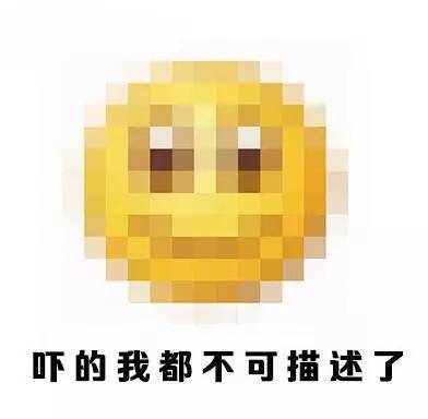 小神说民生丨700元新衣穿2小时起球·闹离婚妻子怒砸车·不合格米粉致娃腹泻