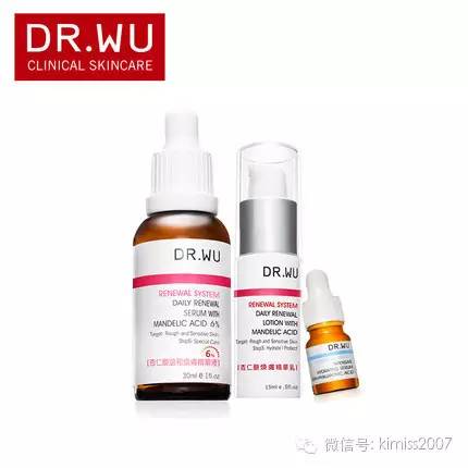 Dr.Wu鎶よ偆璇勬祴,Dr.Wu鍖诲鎶よ偆