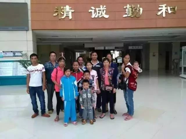 昆明阜外心血管医院先心病救助,先心病公益救助项目