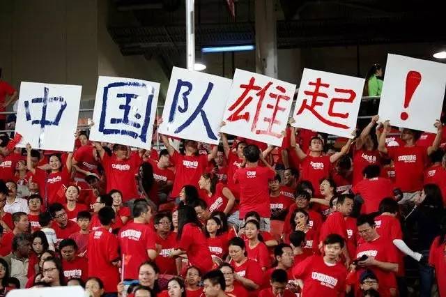 国足又输了吗,国足又输了的说说