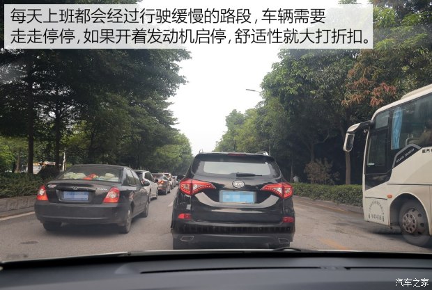 锋范高速时速多少省油,跑高速本田开省油模式