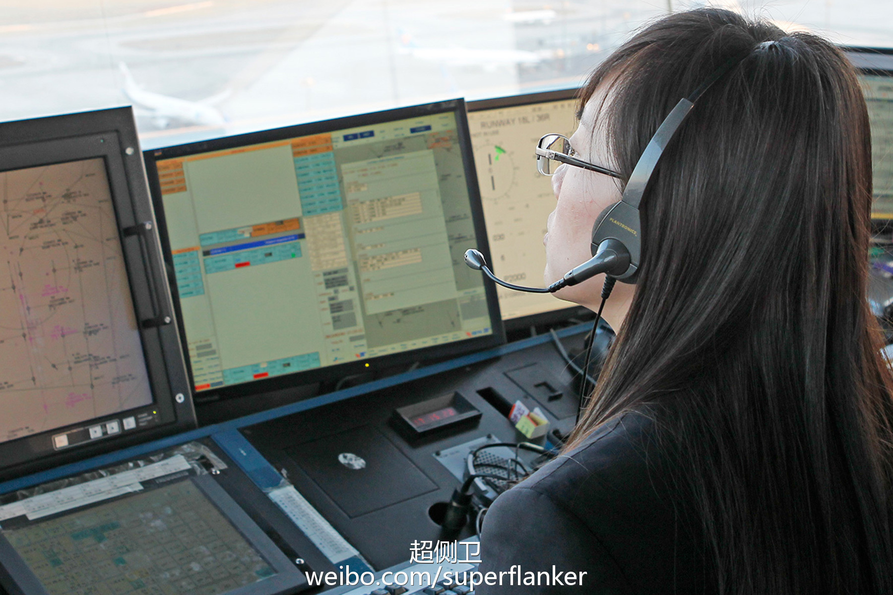 空管的日常生活常识,空管的日常生活