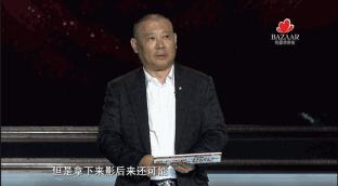 相声大师郭德纲最新作品,郭德纲真正的相声大师