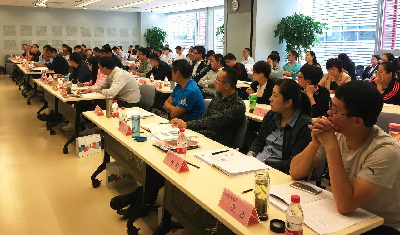 互联网+账户基于银行账户开展“互联网+”业务——山东省农村信用社联合社交流版