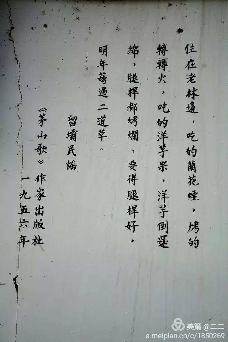 留坝古城旅游攻略,留坝古城在哪