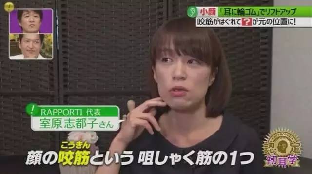 为什么脸大的人显胖,脸大真的是显胖吗