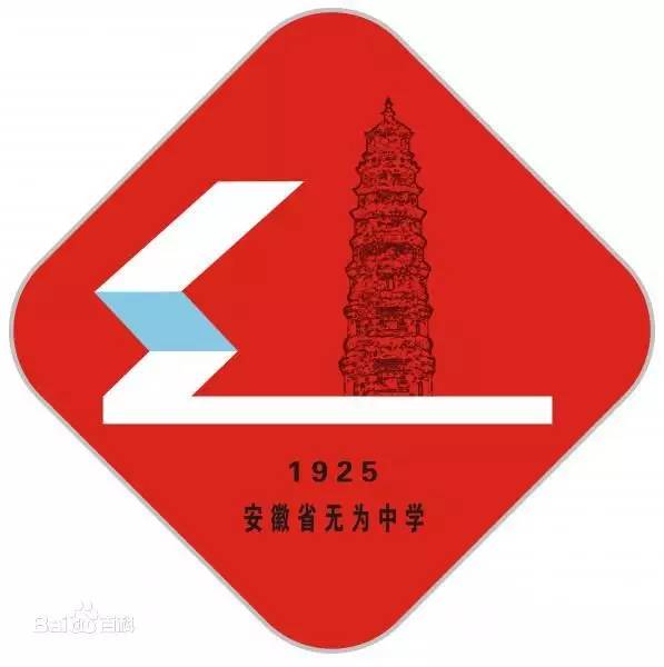 2022全国考上清华北大最多的省份,2017考入清华北大最多的高中