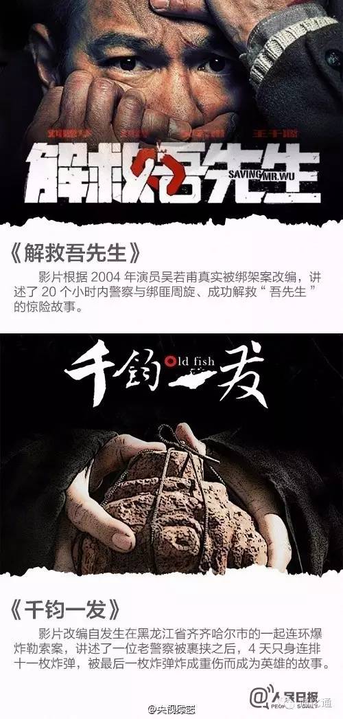 听说光华镇已经提前供暖了!太幸福了!