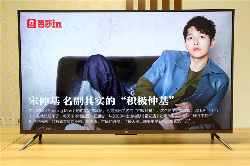小米电视全面屏55寸评测,小米电视55寸全面屏专业评测