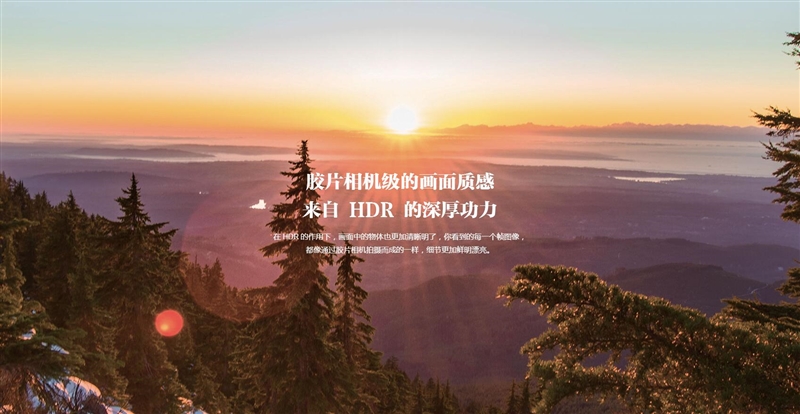 小米电视全面屏55寸评测,小米电视55寸全面屏专业评测