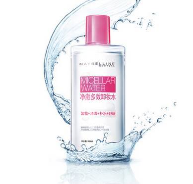 卸妆推荐自然堂,韩束卸妆水怎么样好用吗