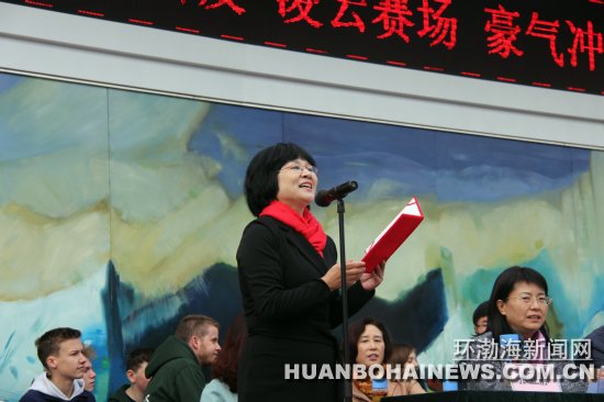 唐师附小踢足球,唐师附小运动会完整版